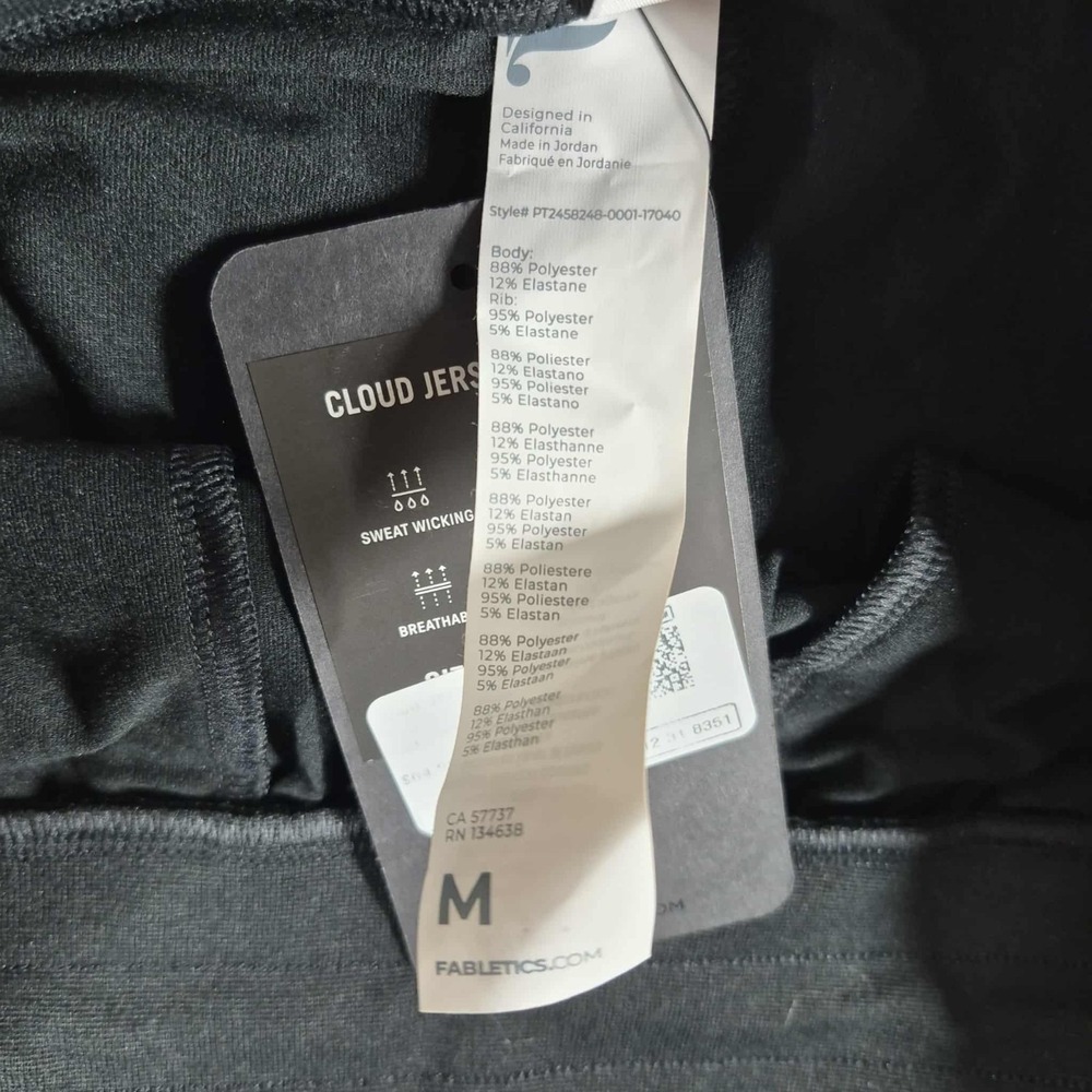 Fabletics Cloud Jersey Jogger Women's Medium Blac… - image 7